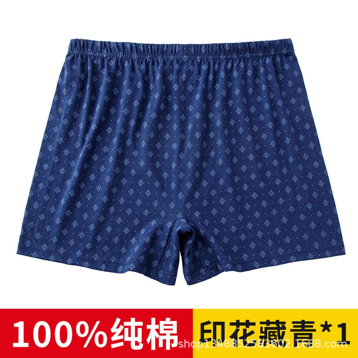 Мужское нижнее белье из чистого хлопка среднего и пожилого возраста, дышащие хлопковые трусы-боксеры со средней талией,...