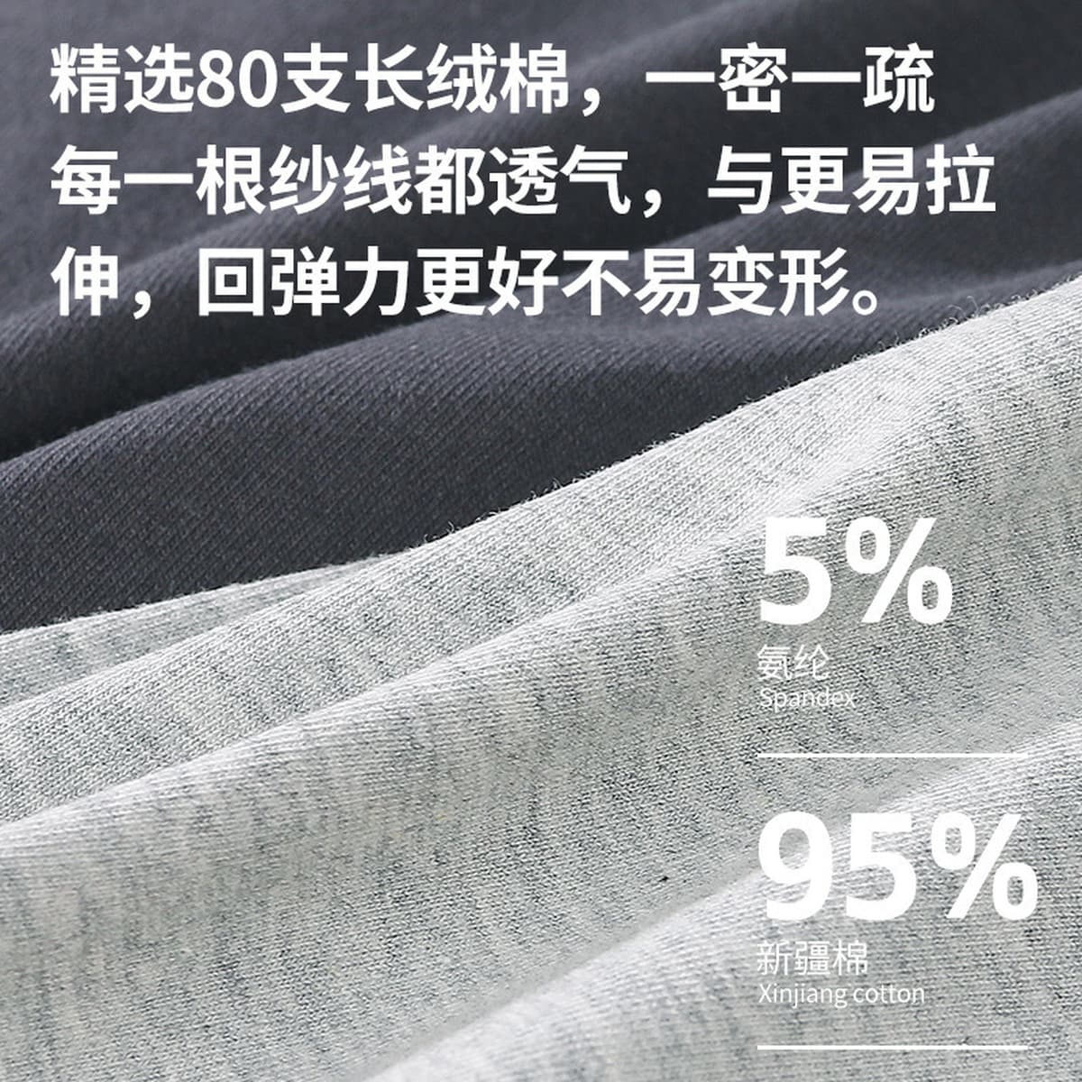 80s Синьцзянский хлопок хлопковое мужское нижнее белье мужское мужское четырехугольное брюки с графеновым антибактериальным...