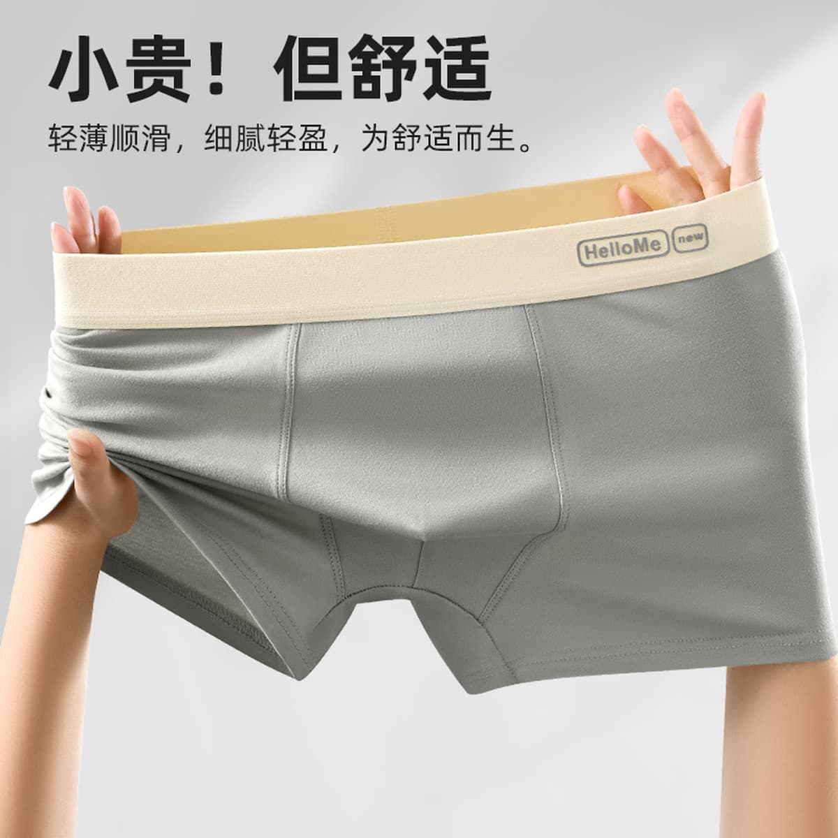 Мужские трусики из хлопка мужские плоские брюки трусики мужские трендовые четвероугольные шорты тонкие осенние и зимние...