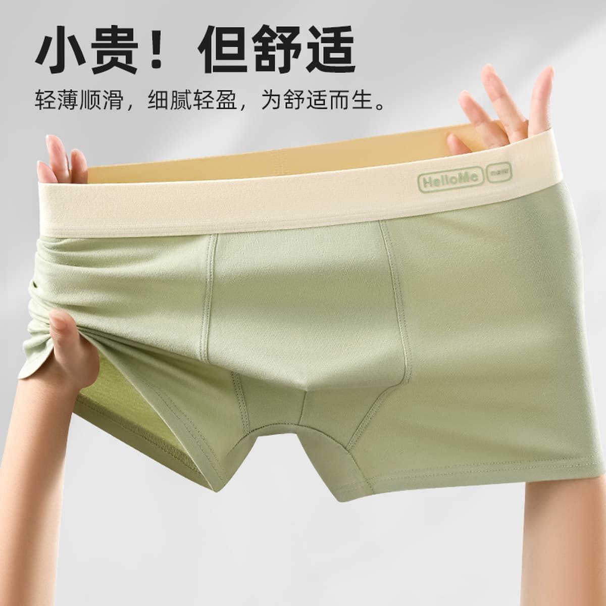 Мужские трусики из хлопка мужские плоские брюки трусики мужские трендовые четвероугольные шорты тонкие осенние и зимние...