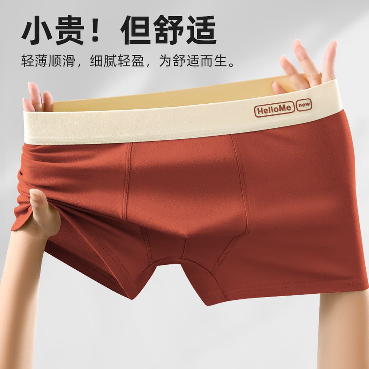 Мужские трусики из хлопка мужские плоские брюки трусики мужские трендовые четвероугольные шорты тонкие осенние и зимние...