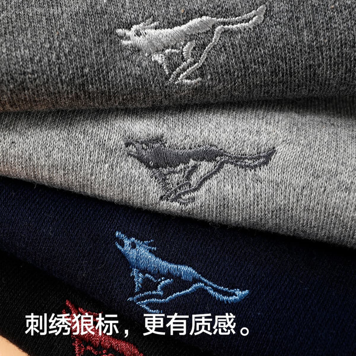 Septwolves Мужское нижнее белье из чистого хлопка Антибактериальное модное облегающее нижнее белье с круглым вырезом...