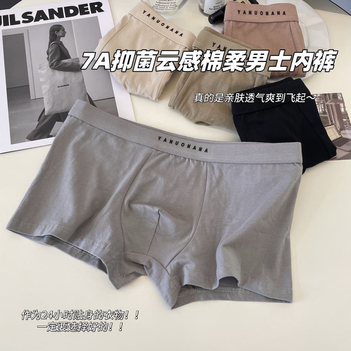 Мерадский цвет мужские хлопчатобумажные трусики 7A бактериостатический промежность плюс размер мужские боксеры удобные...