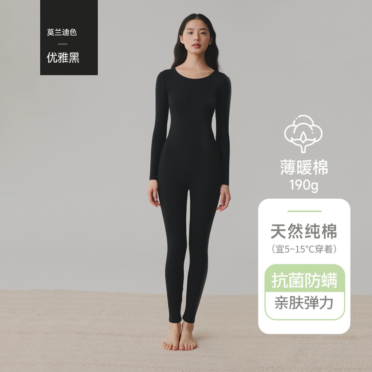 Комплект термобелья из чистого хлопка класса А для мужчин и женщин, тонкая осенняя одежда и брюки, детский хлопковый...