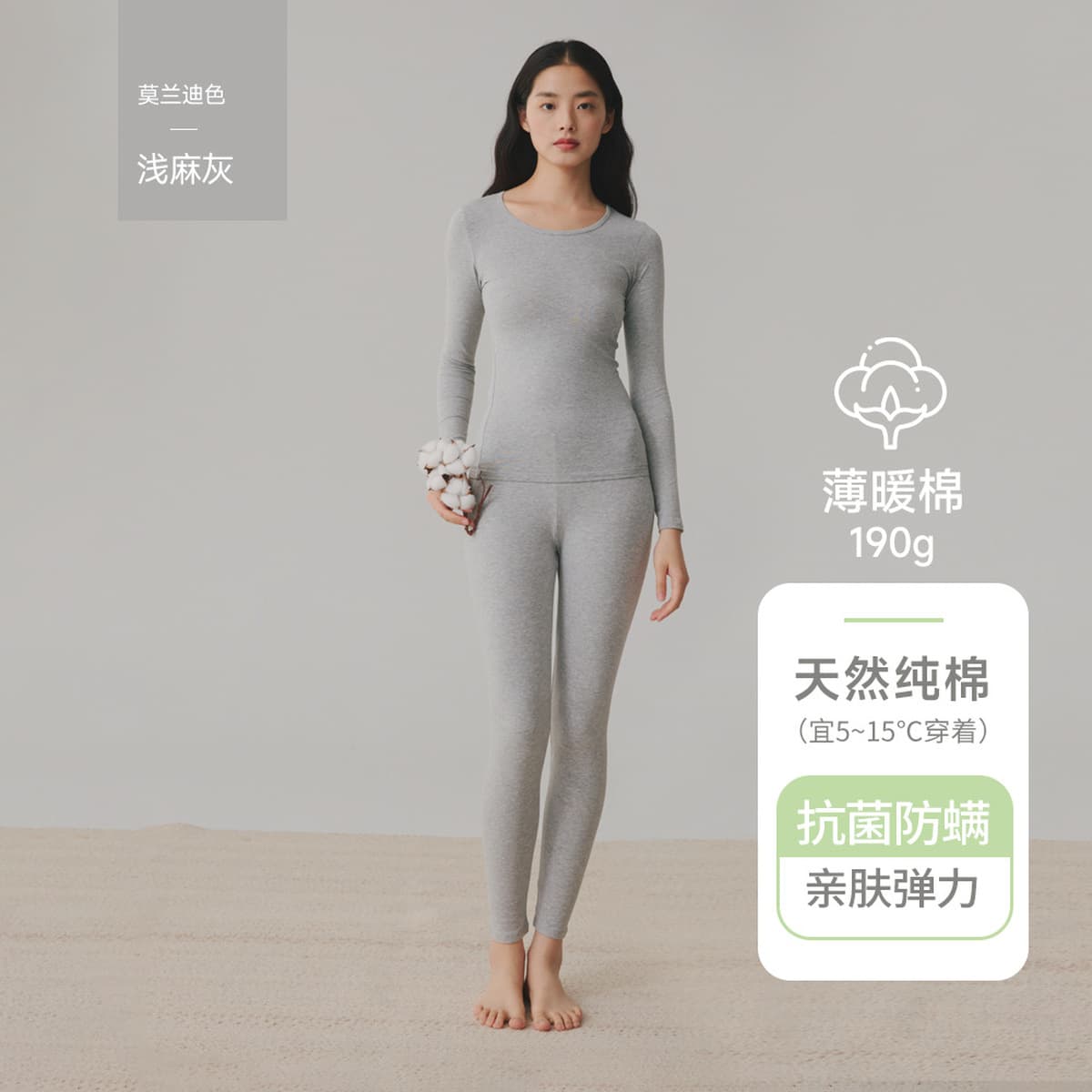 Комплект термобелья из чистого хлопка класса А для мужчин и женщин, тонкая осенняя одежда и брюки, детский хлопковый...