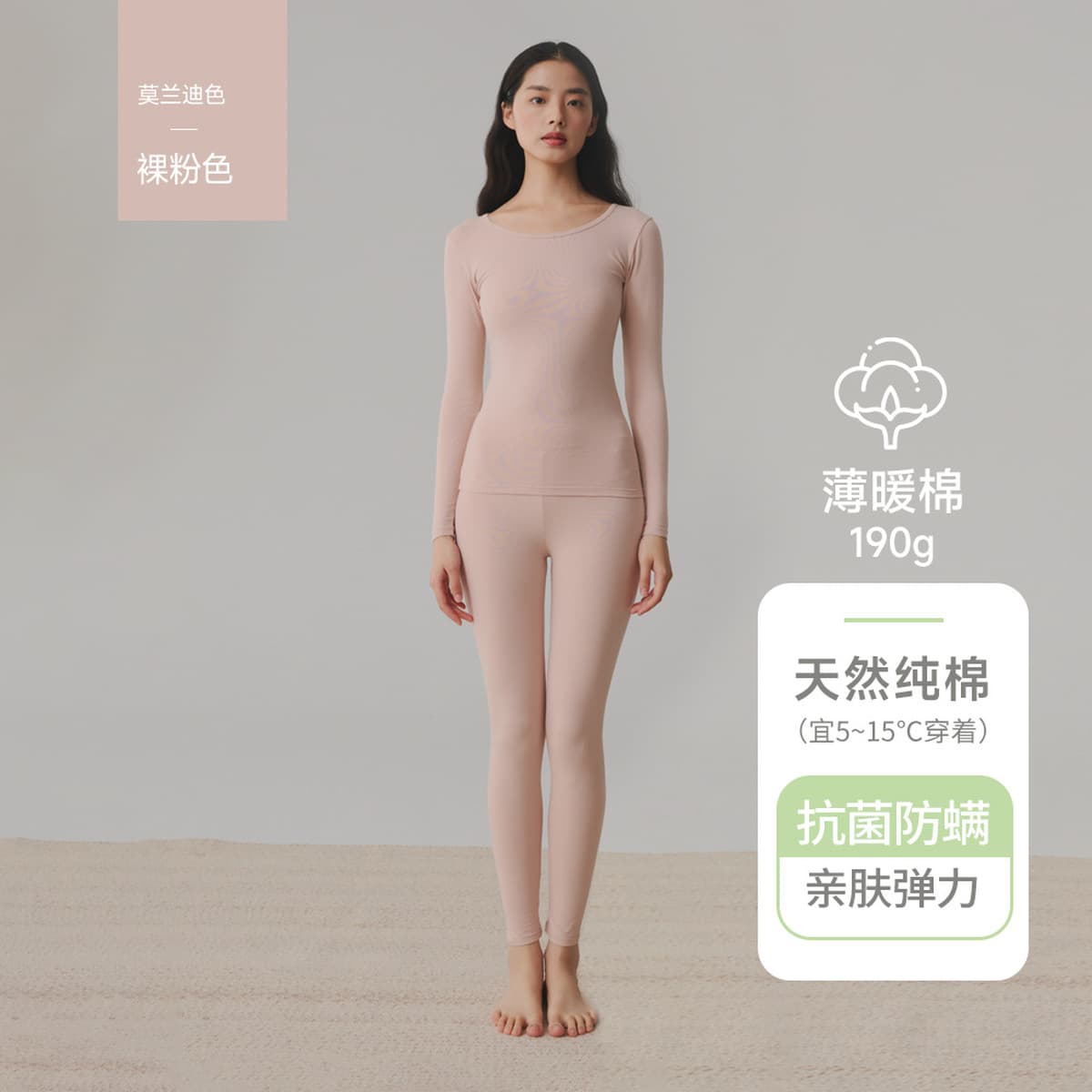 Комплект термобелья из чистого хлопка класса А для мужчин и женщин, тонкая осенняя одежда и брюки, детский хлопковый...