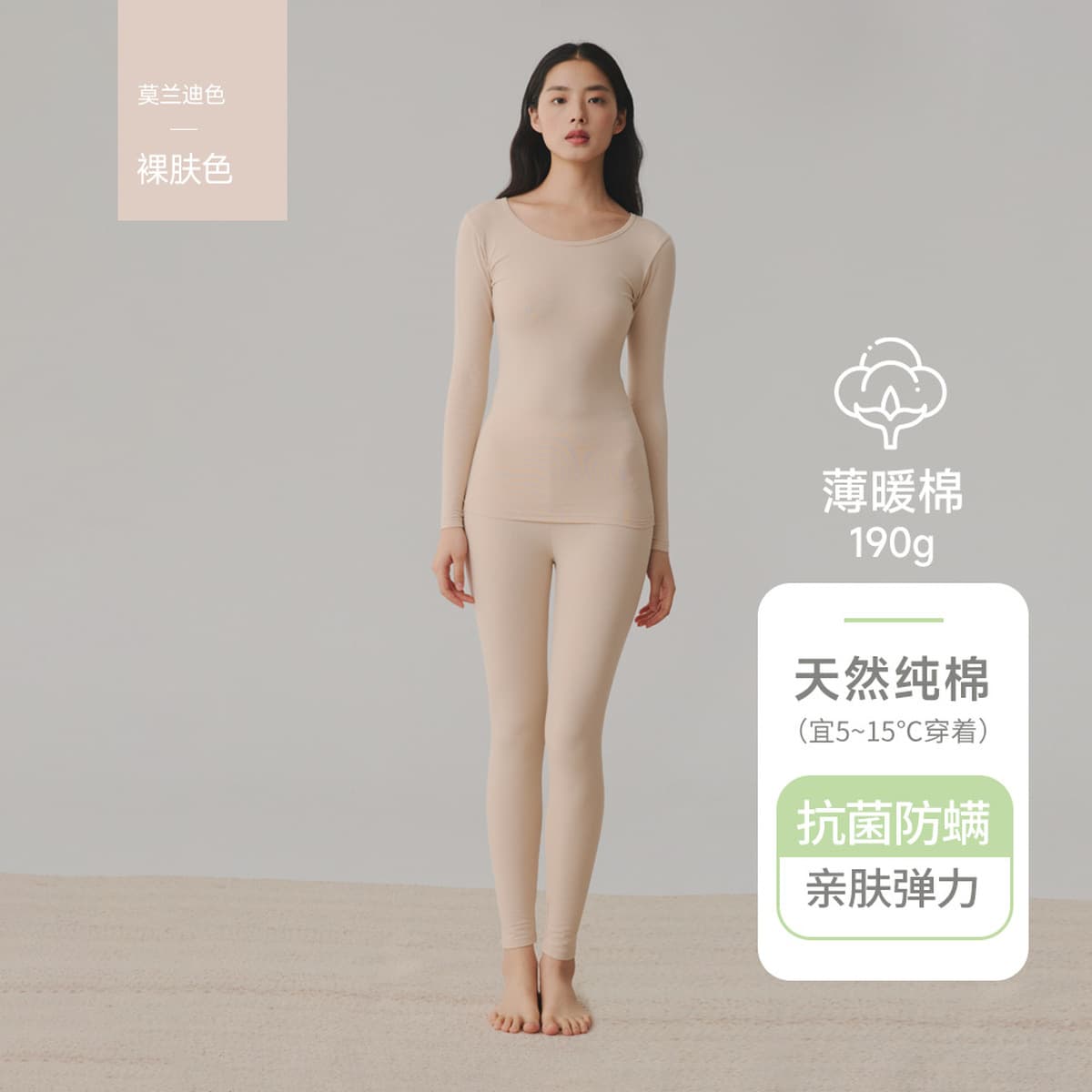 Комплект термобелья из чистого хлопка класса А для мужчин и женщин, тонкая осенняя одежда и брюки, детский хлопковый...