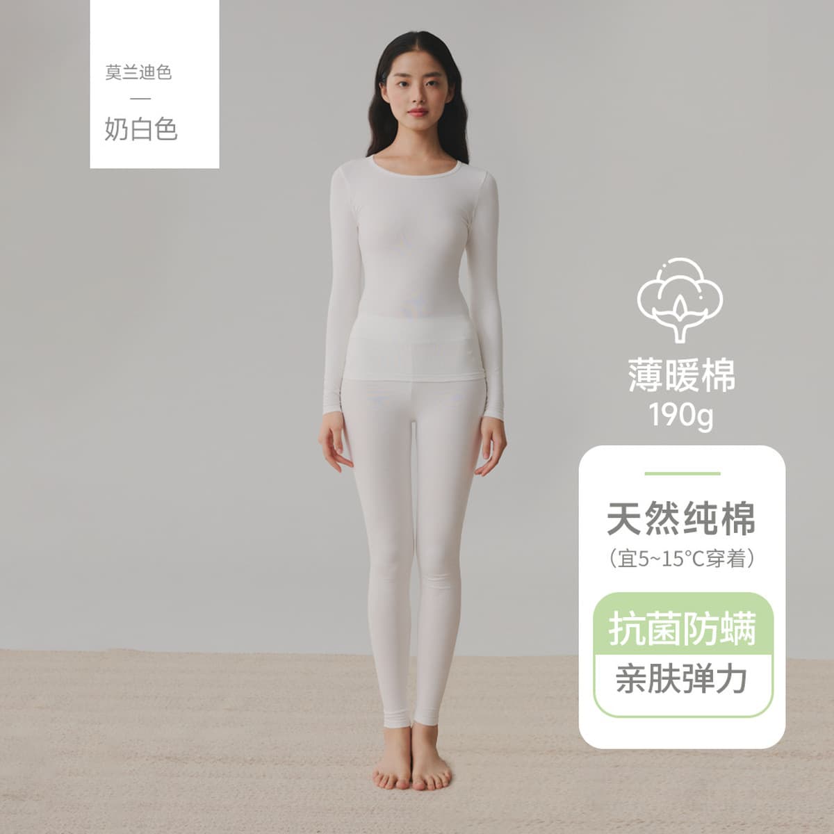 Комплект термобелья из чистого хлопка класса А для мужчин и женщин, тонкая осенняя одежда и брюки, детский хлопковый...