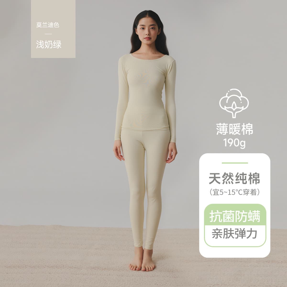 Комплект термобелья из чистого хлопка класса А для мужчин и женщин, тонкая осенняя одежда и брюки, детский хлопковый...