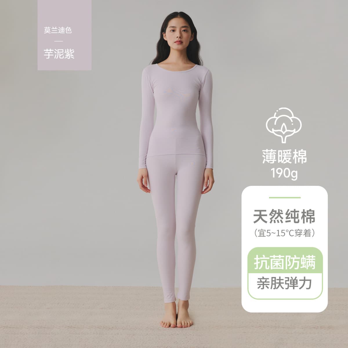 Комплект термобелья из чистого хлопка класса А для мужчин и женщин, тонкая осенняя одежда и брюки, детский хлопковый...