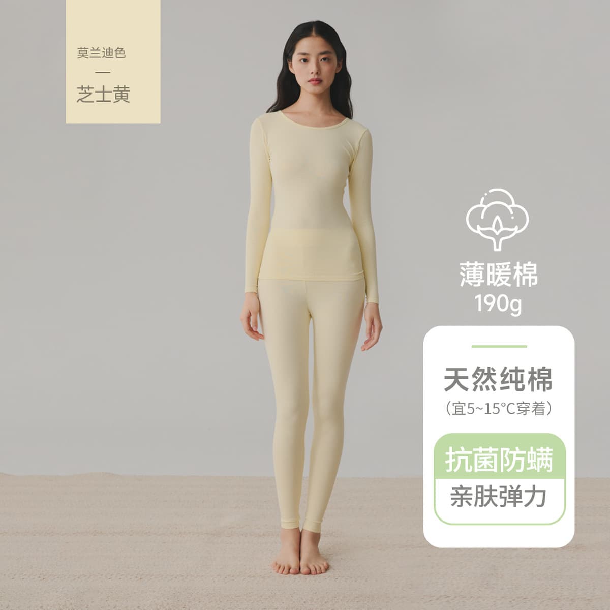 Комплект термобелья из чистого хлопка класса А для мужчин и женщин, тонкая осенняя одежда и брюки, детский хлопковый...