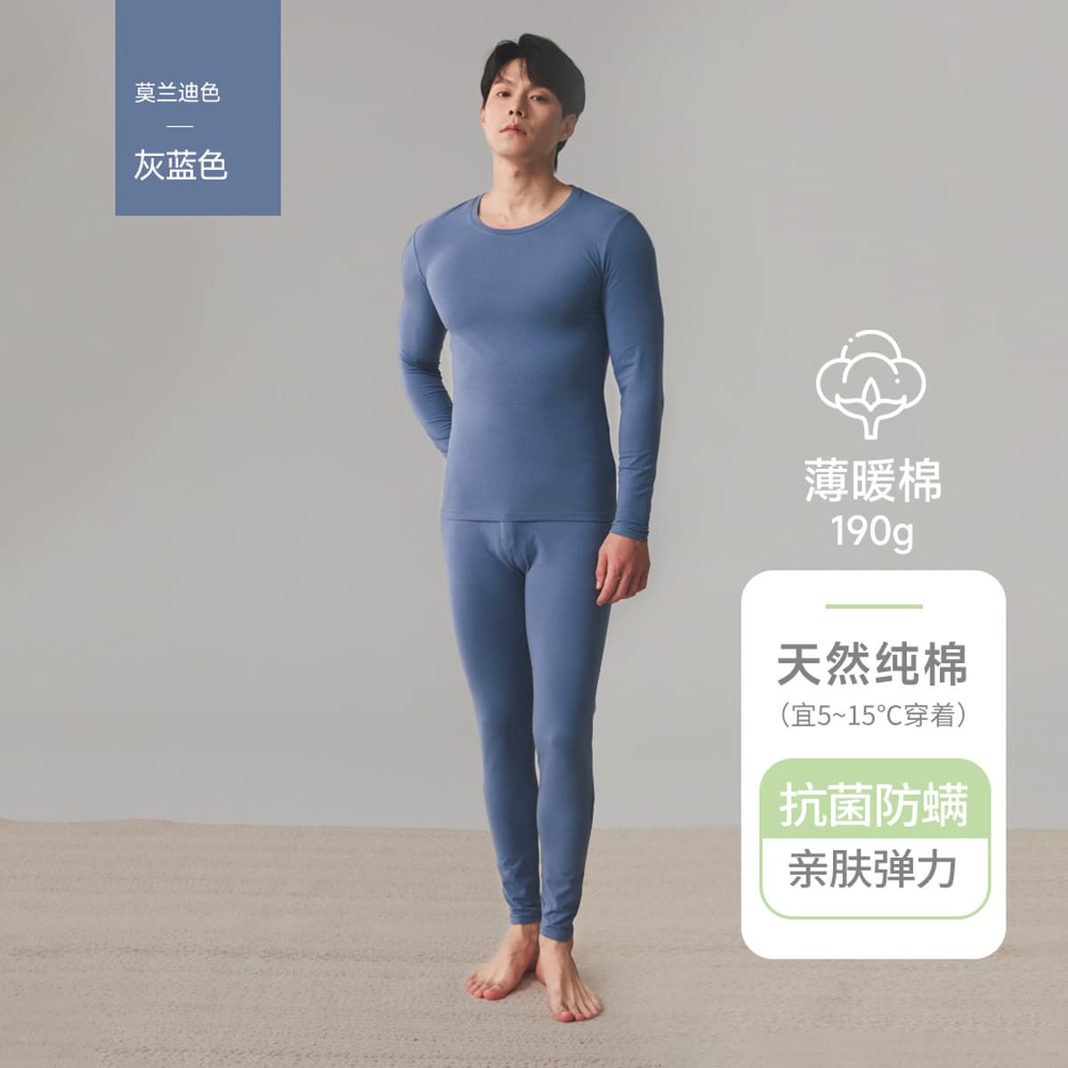 Комплект термобелья из чистого хлопка класса А для мужчин и женщин, тонкая осенняя одежда и брюки, детский хлопковый...