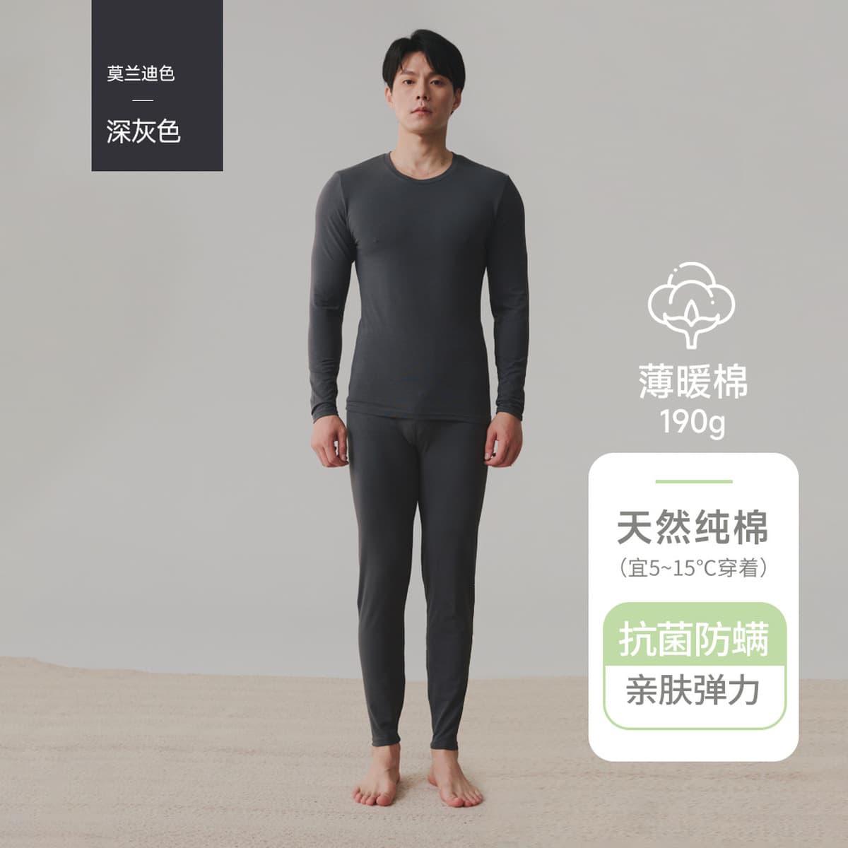 Комплект термобелья из чистого хлопка класса А для мужчин и женщин, тонкая осенняя одежда и брюки, детский хлопковый...