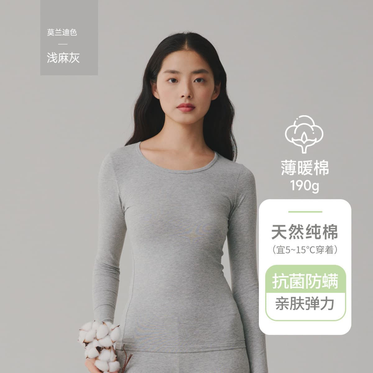 Комплект термобелья из чистого хлопка класса А для мужчин и женщин, тонкая осенняя одежда и брюки, детский хлопковый...