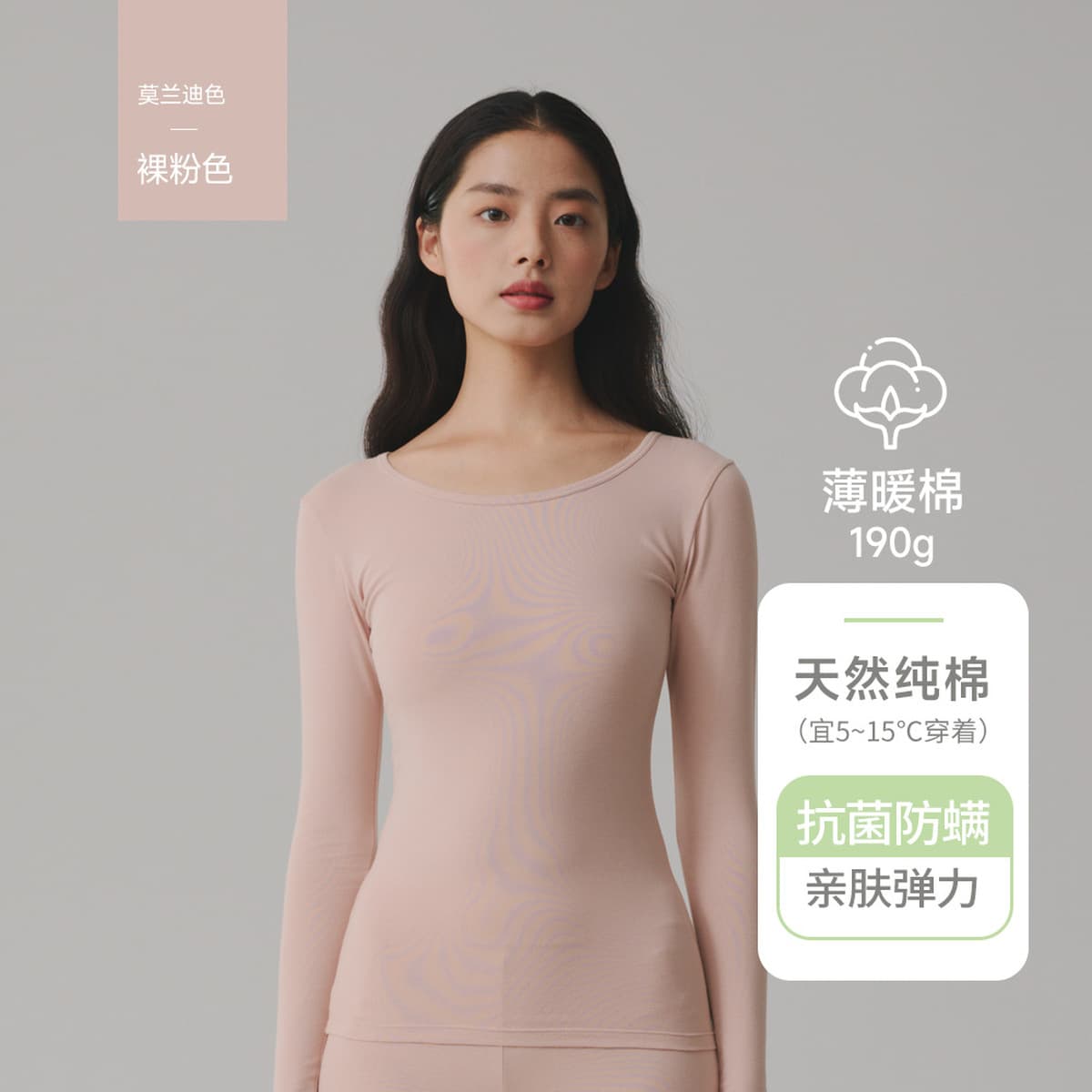 Комплект термобелья из чистого хлопка класса А для мужчин и женщин, тонкая осенняя одежда и брюки, детский хлопковый...