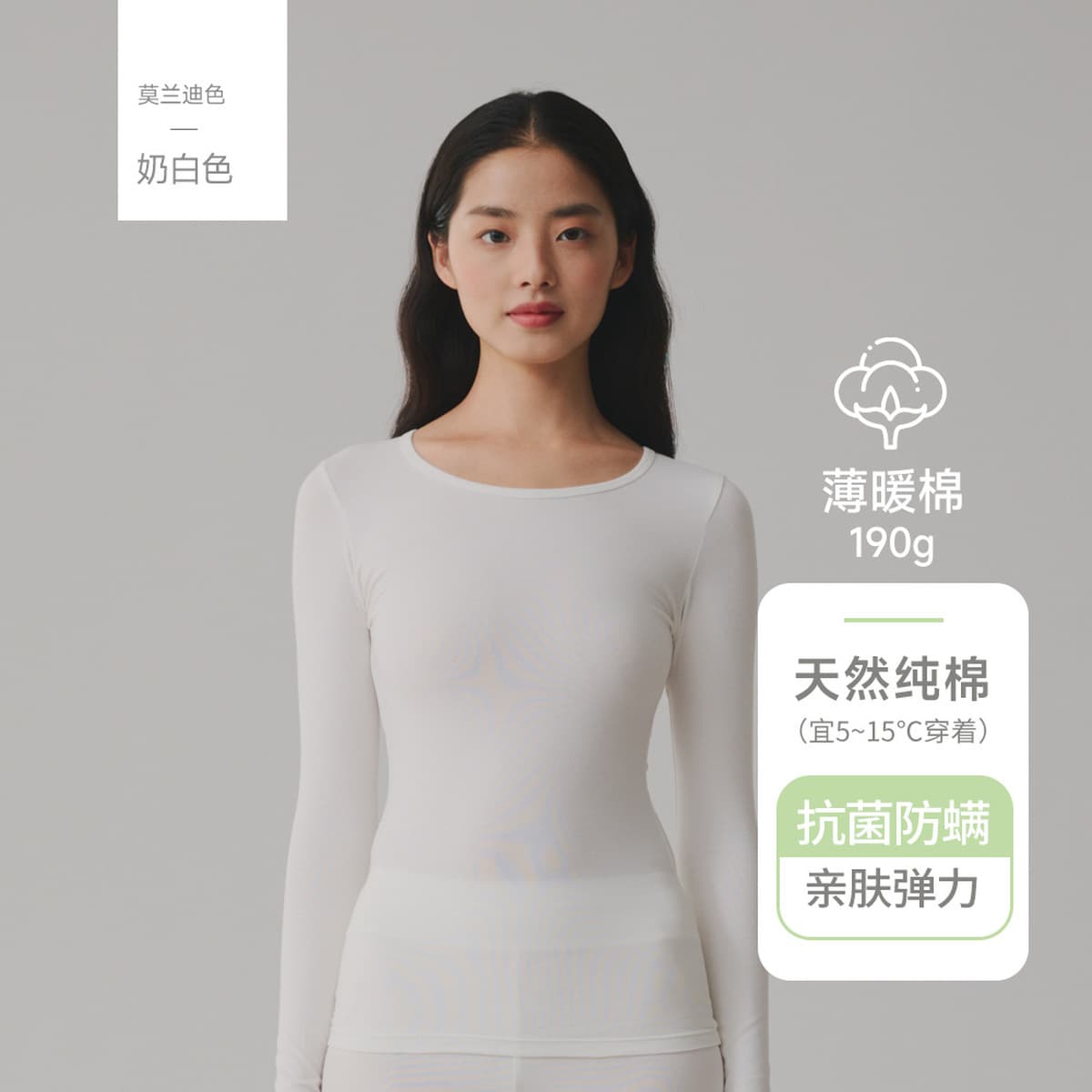 Комплект термобелья из чистого хлопка класса А для мужчин и женщин, тонкая осенняя одежда и брюки, детский хлопковый...