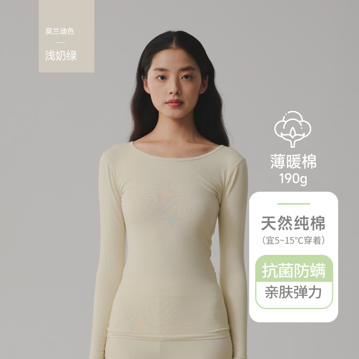 Комплект термобелья из чистого хлопка класса А для мужчин и женщин, тонкая осенняя одежда и брюки, детский хлопковый...