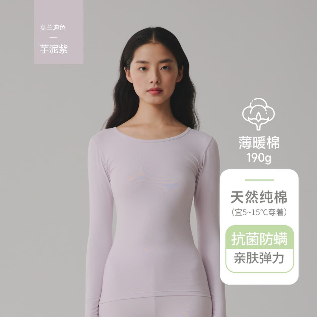 Комплект термобелья из чистого хлопка класса А для мужчин и женщин, тонкая осенняя одежда и брюки, детский хлопковый...