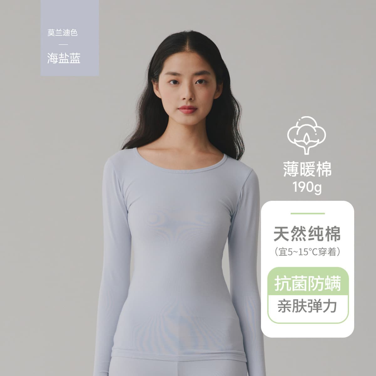 Комплект термобелья из чистого хлопка класса А для мужчин и женщин, тонкая осенняя одежда и брюки, детский хлопковый...