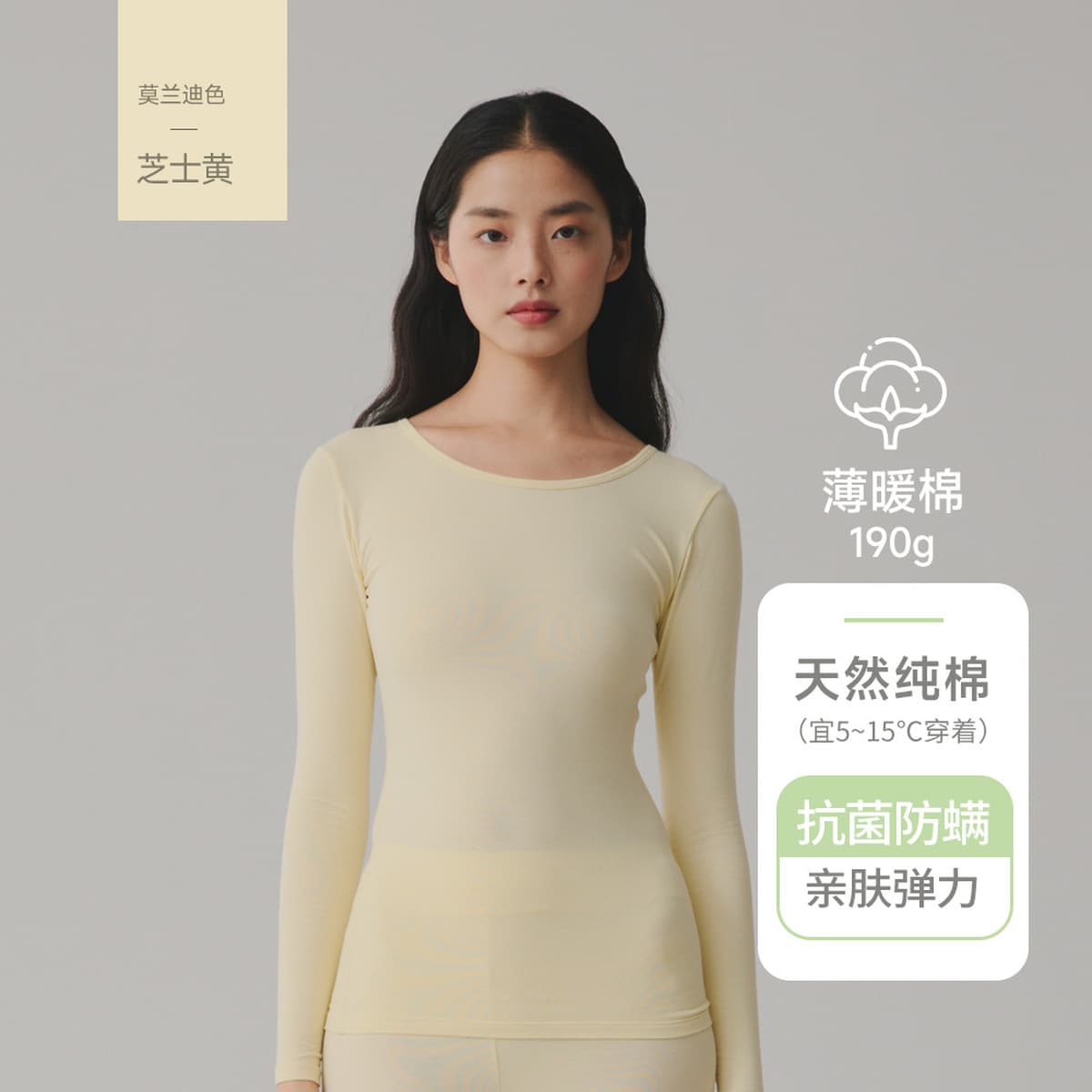 Комплект термобелья из чистого хлопка класса А для мужчин и женщин, тонкая осенняя одежда и брюки, детский хлопковый...