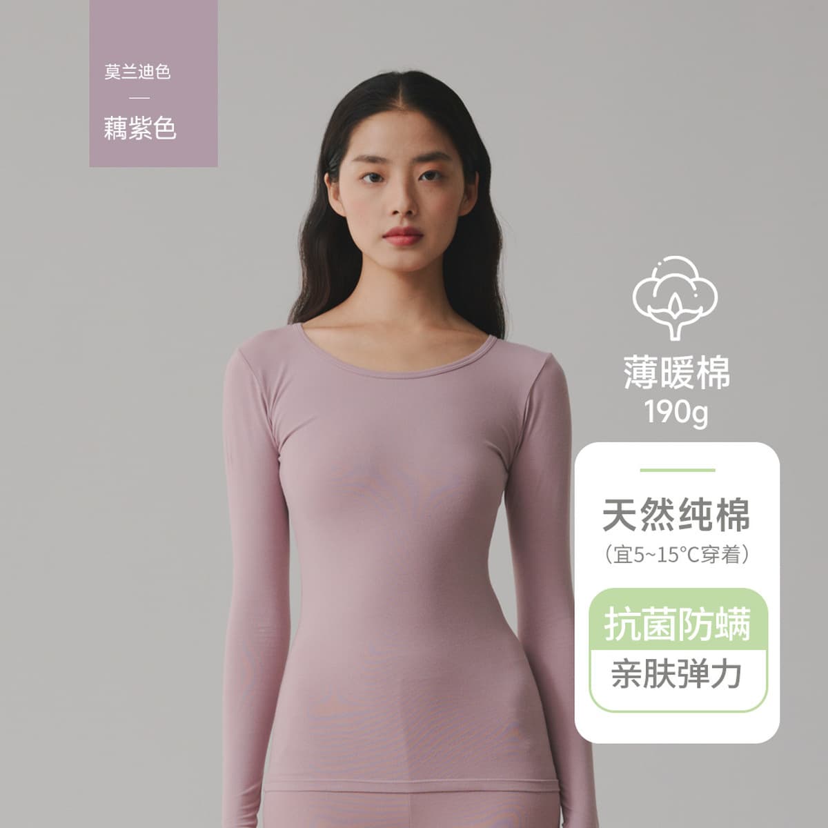 Комплект термобелья из чистого хлопка класса А для мужчин и женщин, тонкая осенняя одежда и брюки, детский хлопковый...