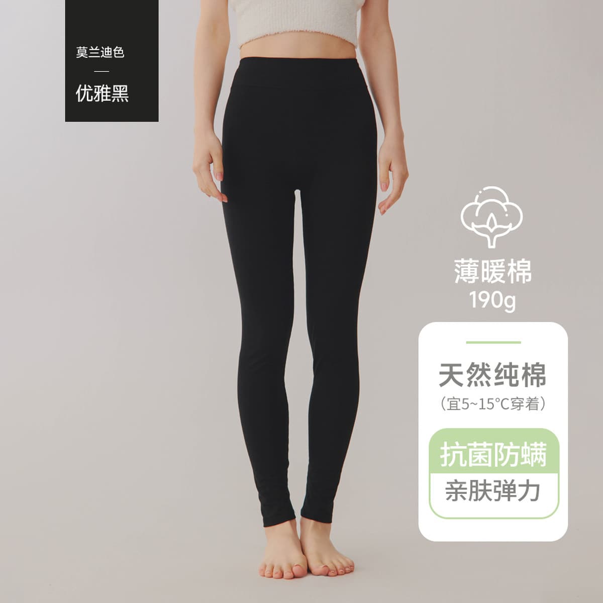 Комплект термобелья из чистого хлопка класса А для мужчин и женщин, тонкая осенняя одежда и брюки, детский хлопковый...