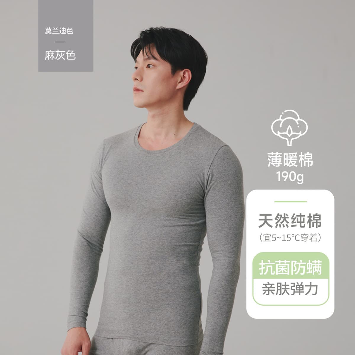 Комплект термобелья из чистого хлопка класса А для мужчин и женщин, тонкая осенняя одежда и брюки, детский хлопковый...