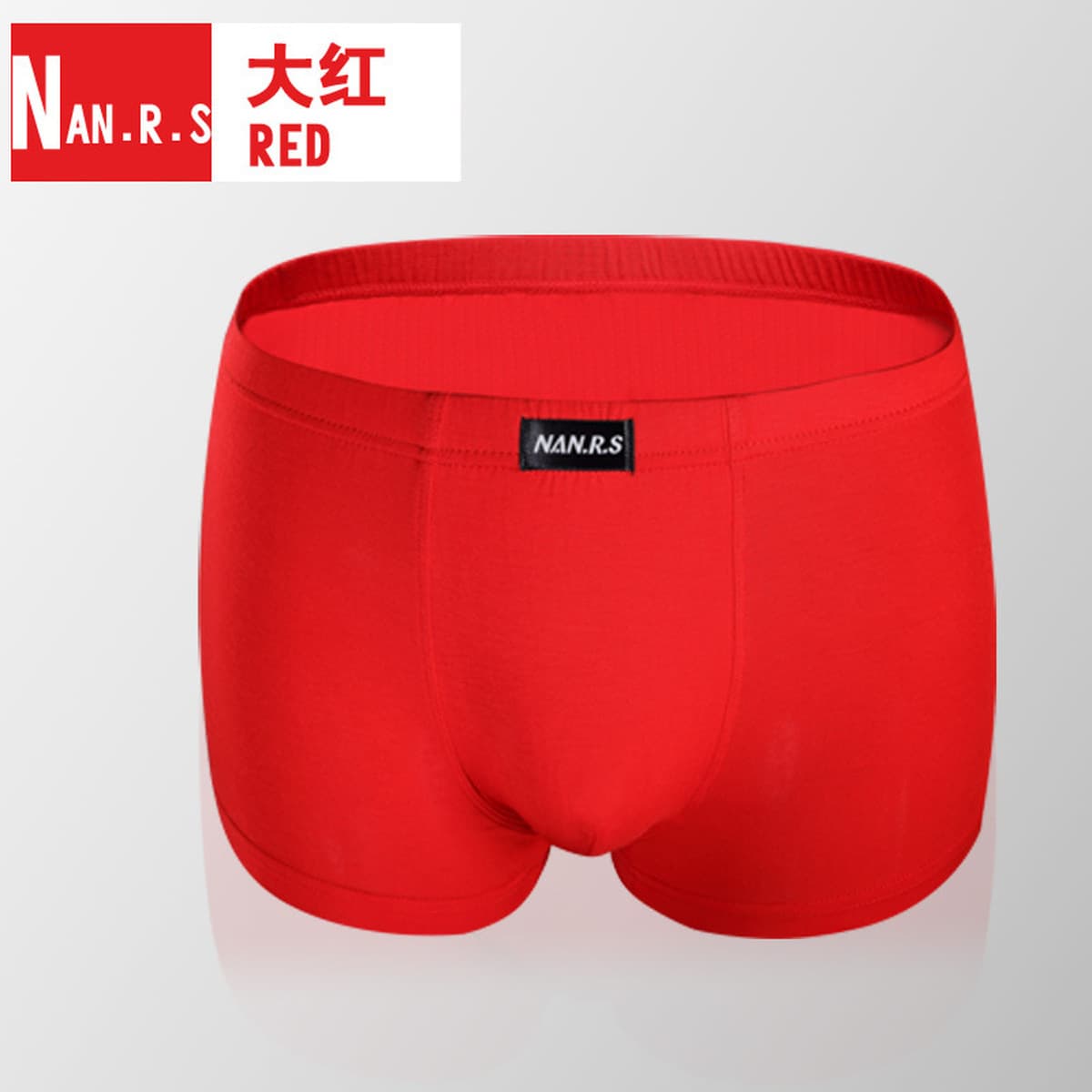 Модаль средняя талия мужское нижнее белье удобное дышащее бамбуковое волокно плоские брюки, впитывающие пот и дышащие мягкие...