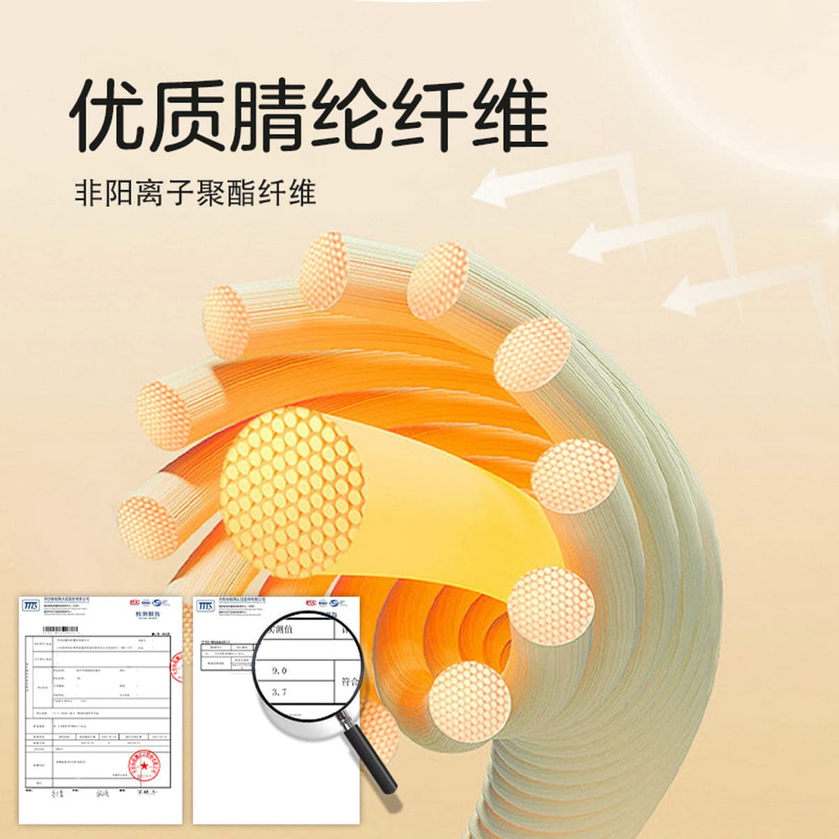 Кашемировое шелковое термобелье нового дизайна: женские антибактериальные бесшовные термокомплекты (топ и леггинсы) и...