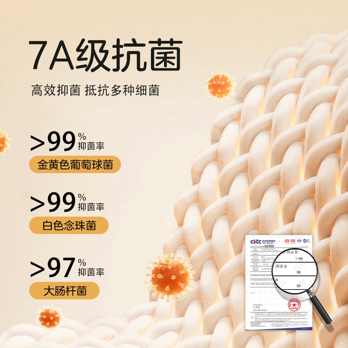 Кашемировое шелковое термобелье нового дизайна: женские антибактериальные бесшовные термокомплекты (топ и леггинсы) и...