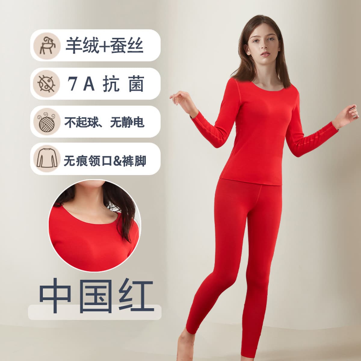 Кашемировое шелковое термобелье нового дизайна: женские антибактериальные бесшовные термокомплекты (топ и леггинсы) и...