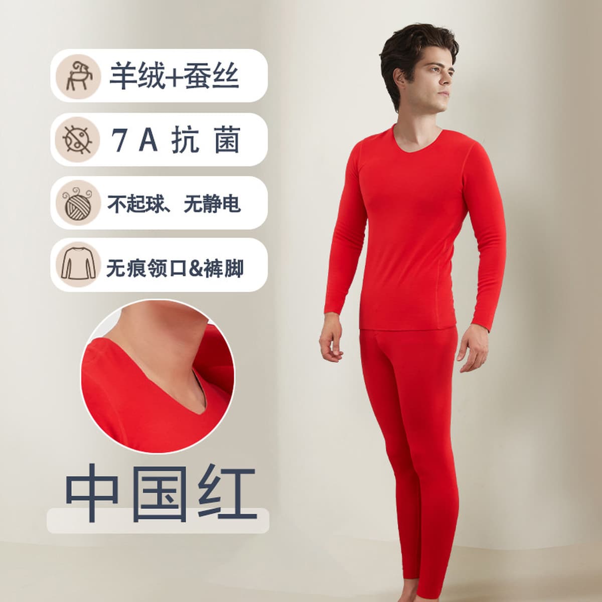 Кашемировое шелковое термобелье нового дизайна: женские антибактериальные бесшовные термокомплекты (топ и леггинсы) и...