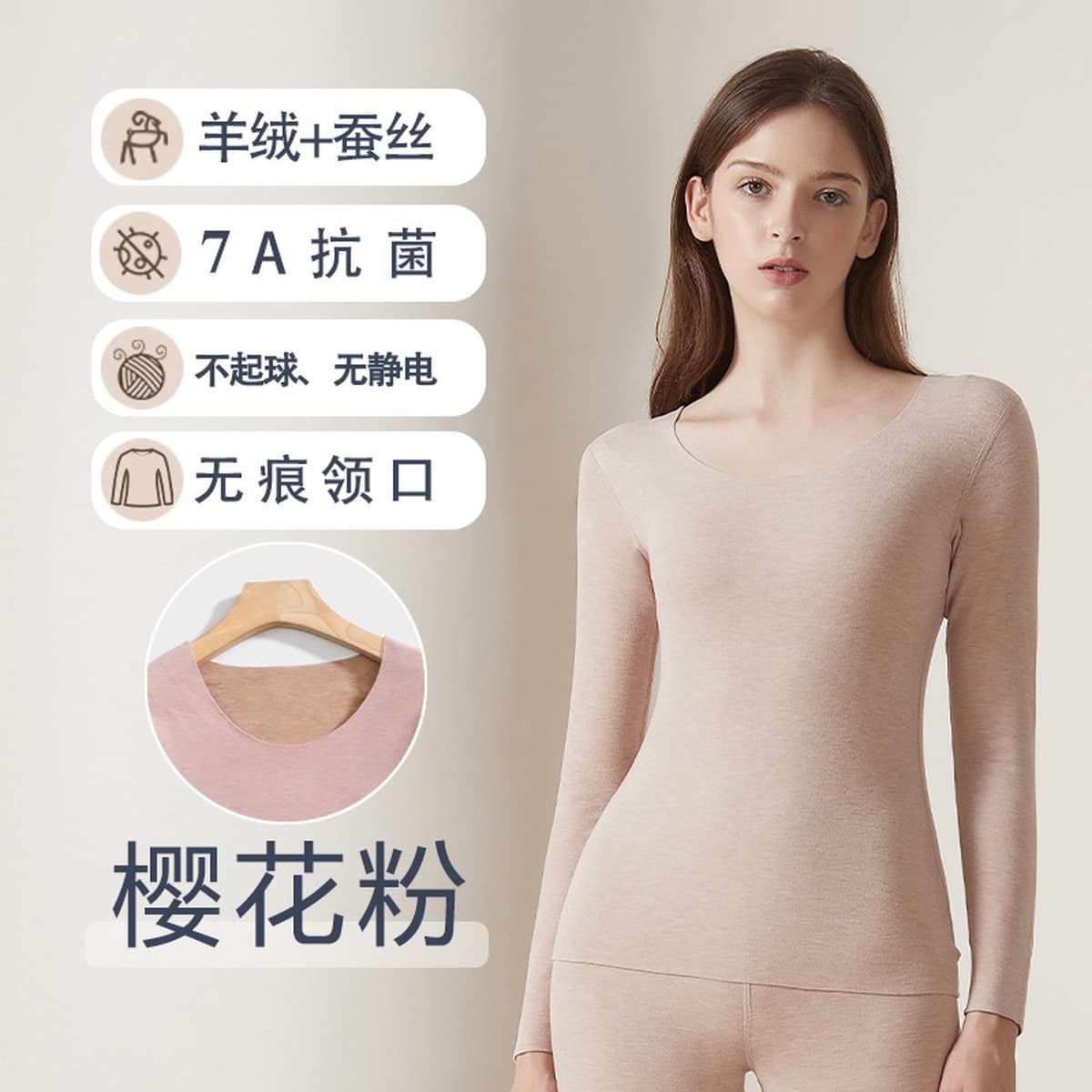 Кашемировое шелковое термобелье нового дизайна: женские антибактериальные бесшовные термокомплекты (топ и леггинсы) и...