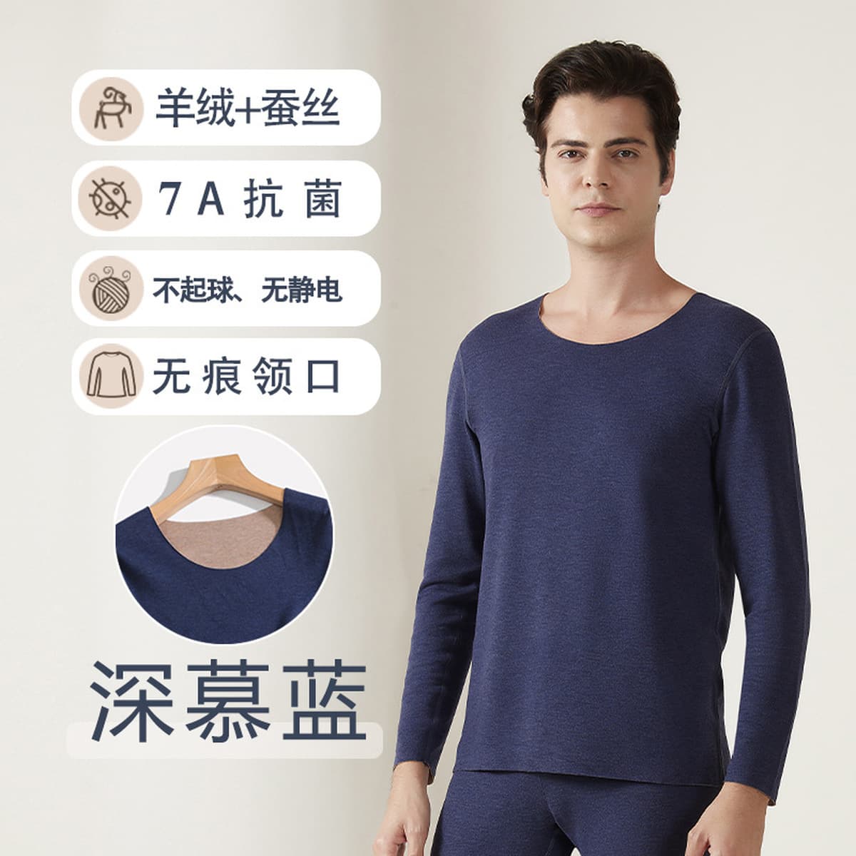 Кашемировое шелковое термобелье нового дизайна: женские антибактериальные бесшовные термокомплекты (топ и леггинсы) и...