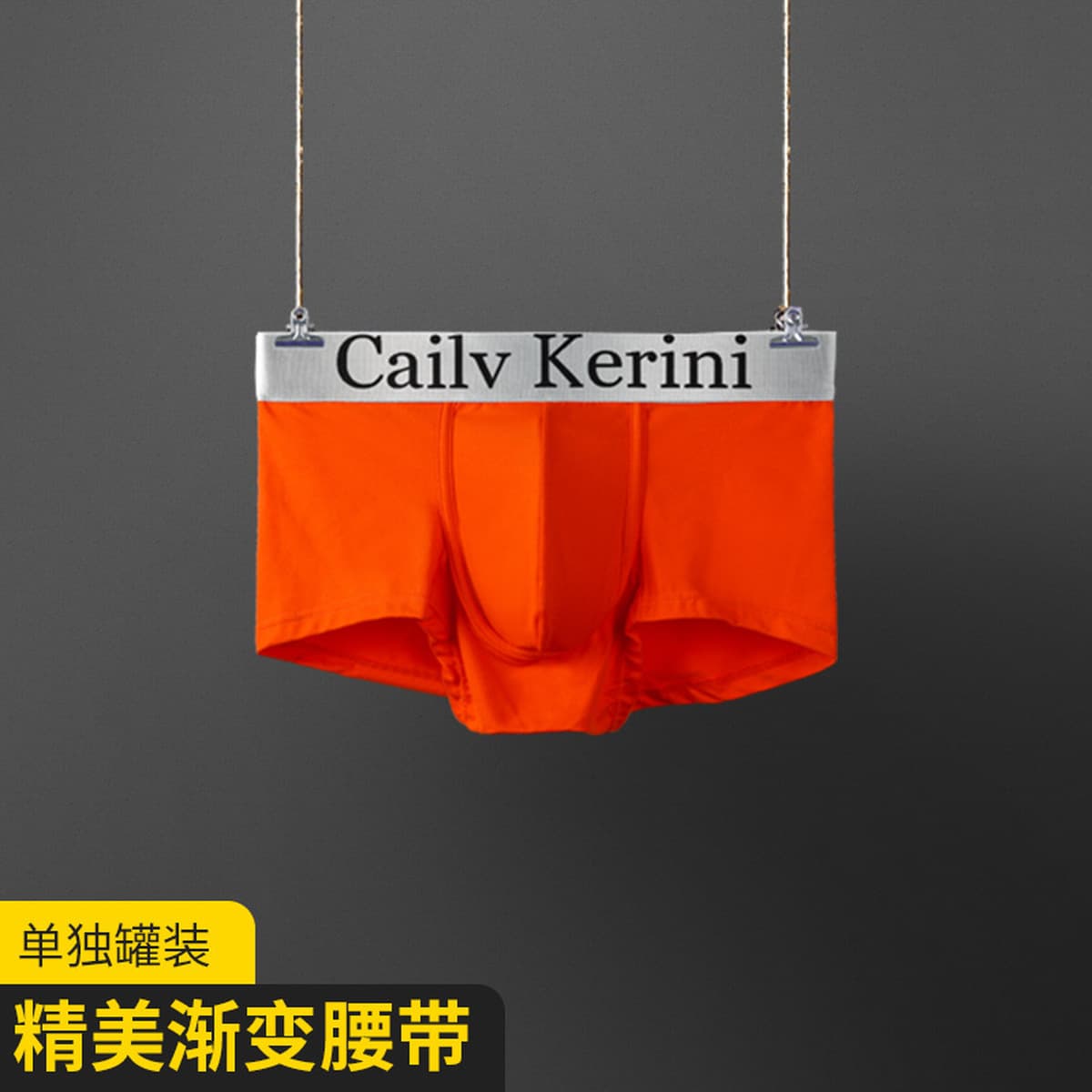 Консервированное мужское нижнее белье, трусы-боксеры из молочного шелка, большие размеры, простое дышащее, высокоэластичное,...