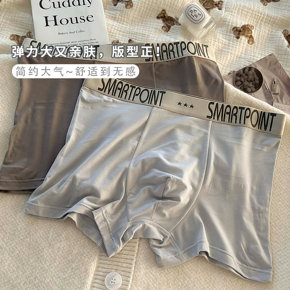 Мужское нижнее белье мужское модаль средняя талия большой размер антибактериальные дышащие мальчики без следов мужские...