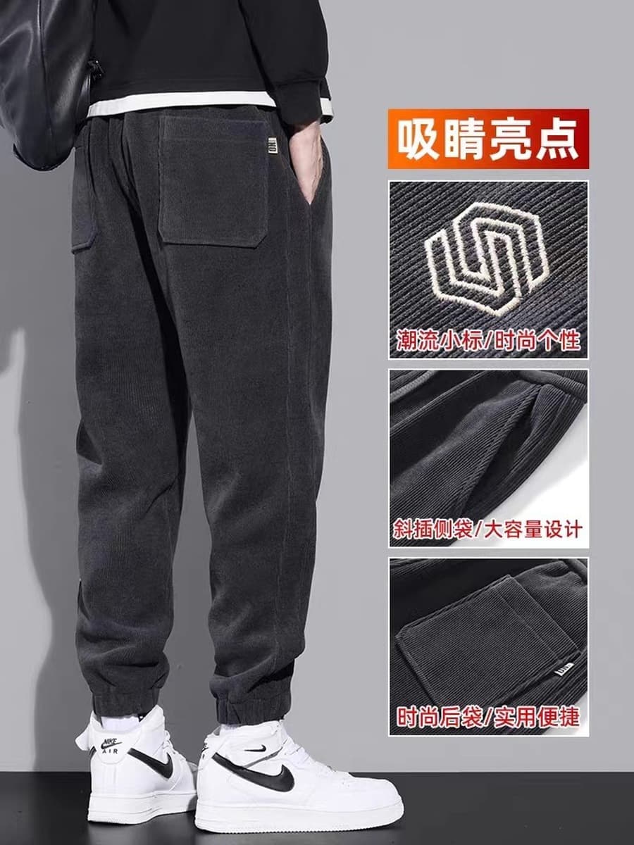 Подростки средней школы зимний бархат утолщение, высокие длинные брюки, мужские вельветовые повседневные брюки