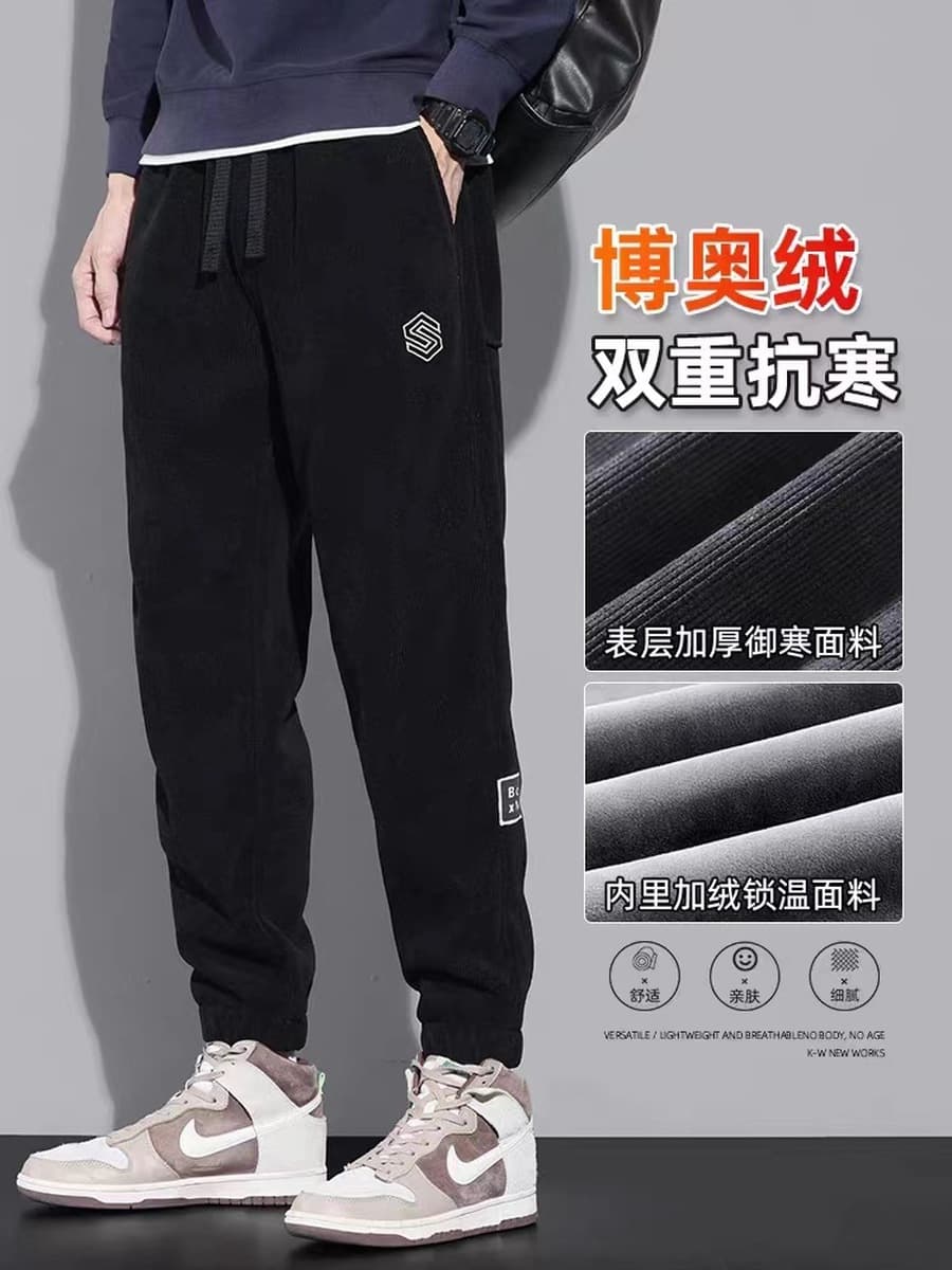 Подростки средней школы зимний бархат утолщение, высокие длинные брюки, мужские вельветовые повседневные брюки