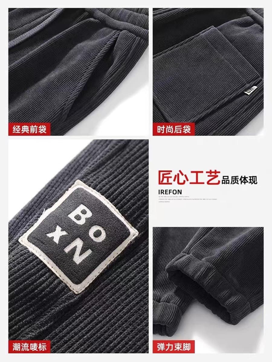 Подростки средней школы зимний бархат утолщение, высокие длинные брюки, мужские вельветовые повседневные брюки