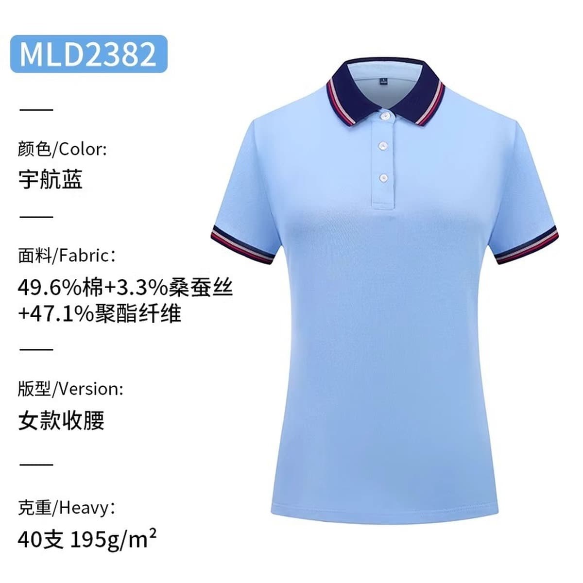 Рубашка-поло, рабочая одежда, футболка с логотипом на заказ, корпоративная офисная мужская групповая рубашка с короткими...