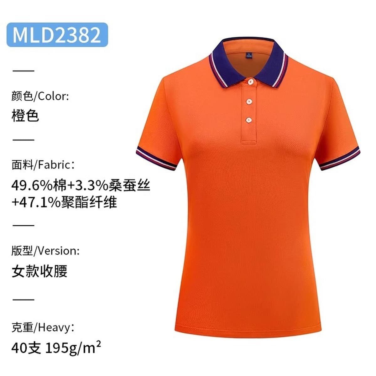 Рубашка-поло, рабочая одежда, футболка с логотипом на заказ, корпоративная офисная мужская групповая рубашка с короткими...