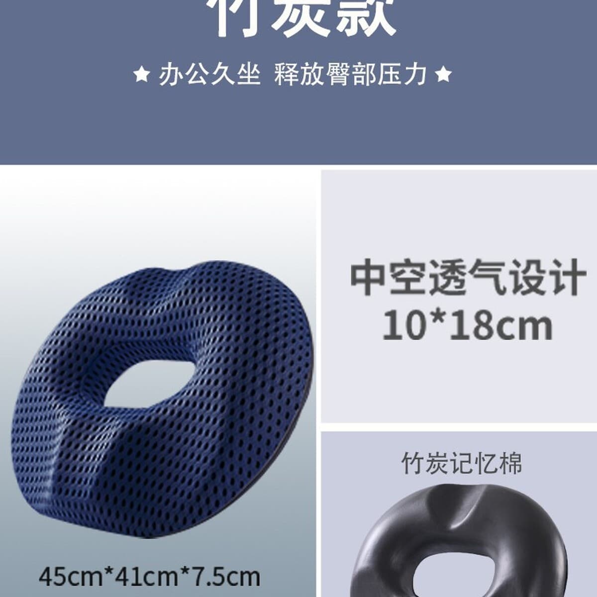 Подушка от геморроя после операции для длительного сидения в офисе, подушка для поддержки поясницы для беременных женщин,...