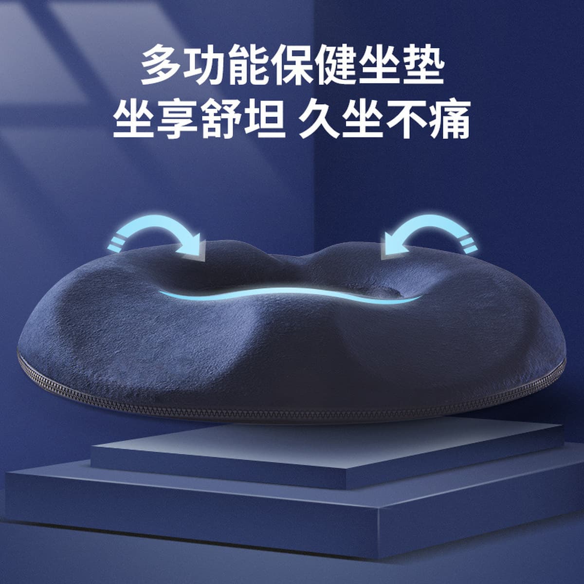 Jiaao Подушка офисный стул красивая бедра задница сидячая подушка для талии Подушка для беременных позвонок подушка для...
