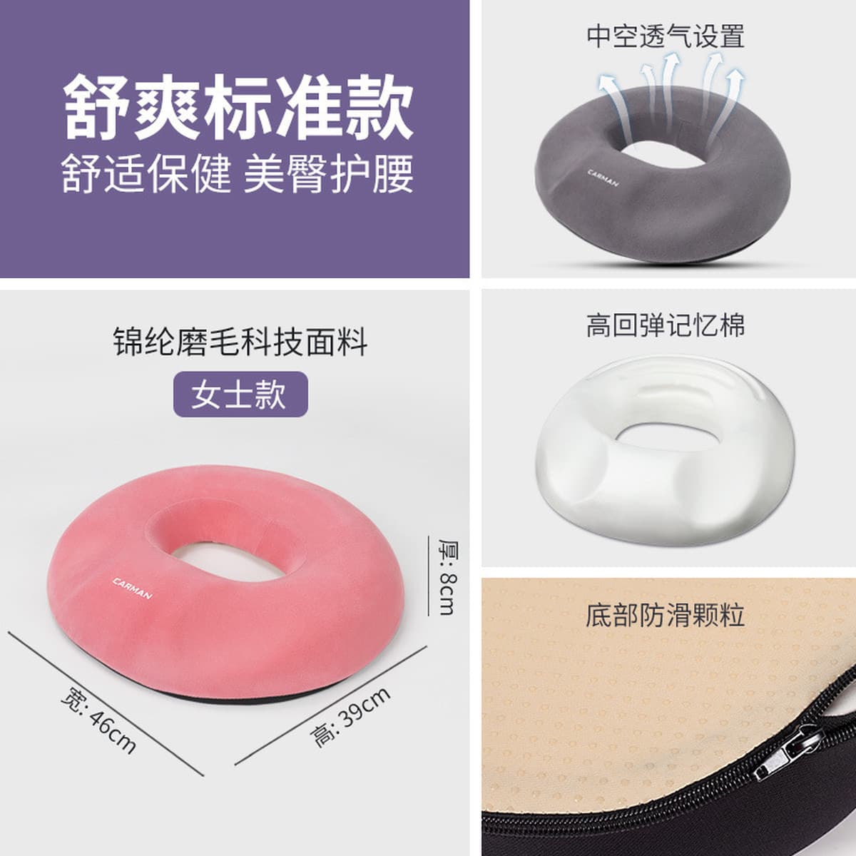 Подушка для седалищного нерва, кресло для реабилитации копчика, обучение, длительная хирургия, подушка для ухода за...