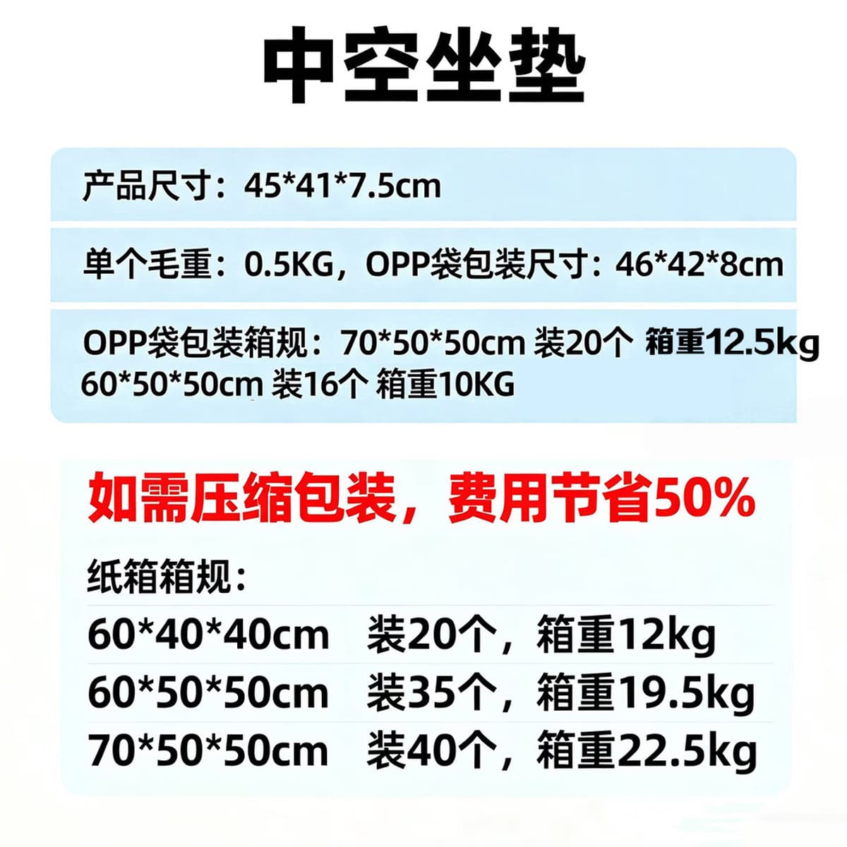 Подушка для сиденья из пены с эффектом памяти для длительного сидения в офисе, летняя подушка для стула, дышащая подушка для...