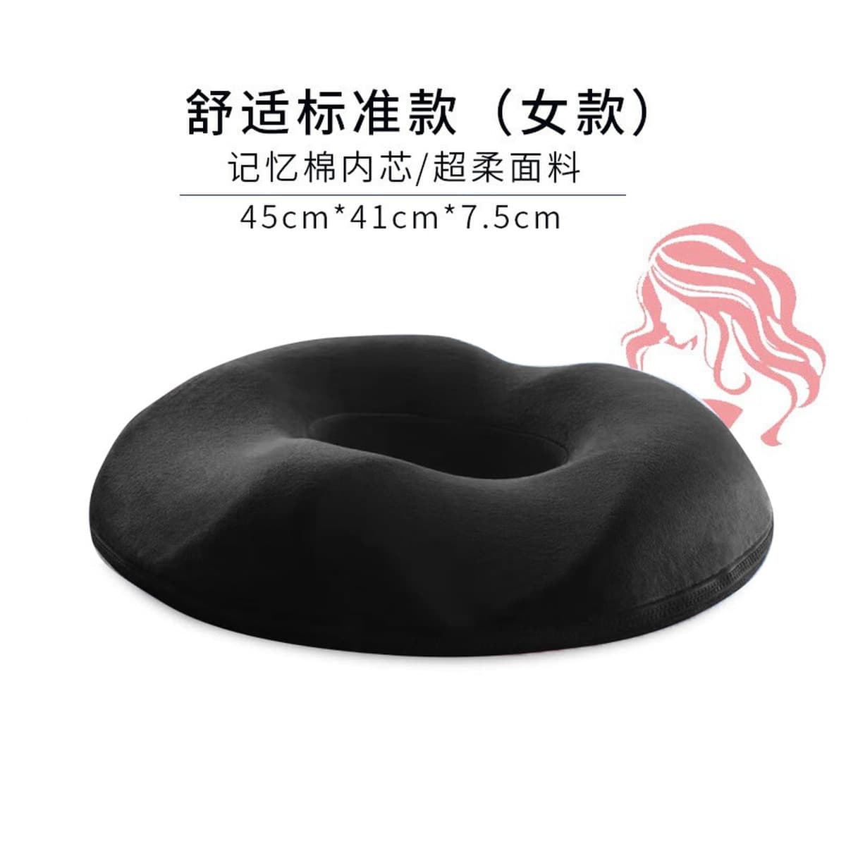 Подушка для сиденья из пены с эффектом памяти для длительного сидения в офисе, летняя подушка для стула, дышащая подушка для...