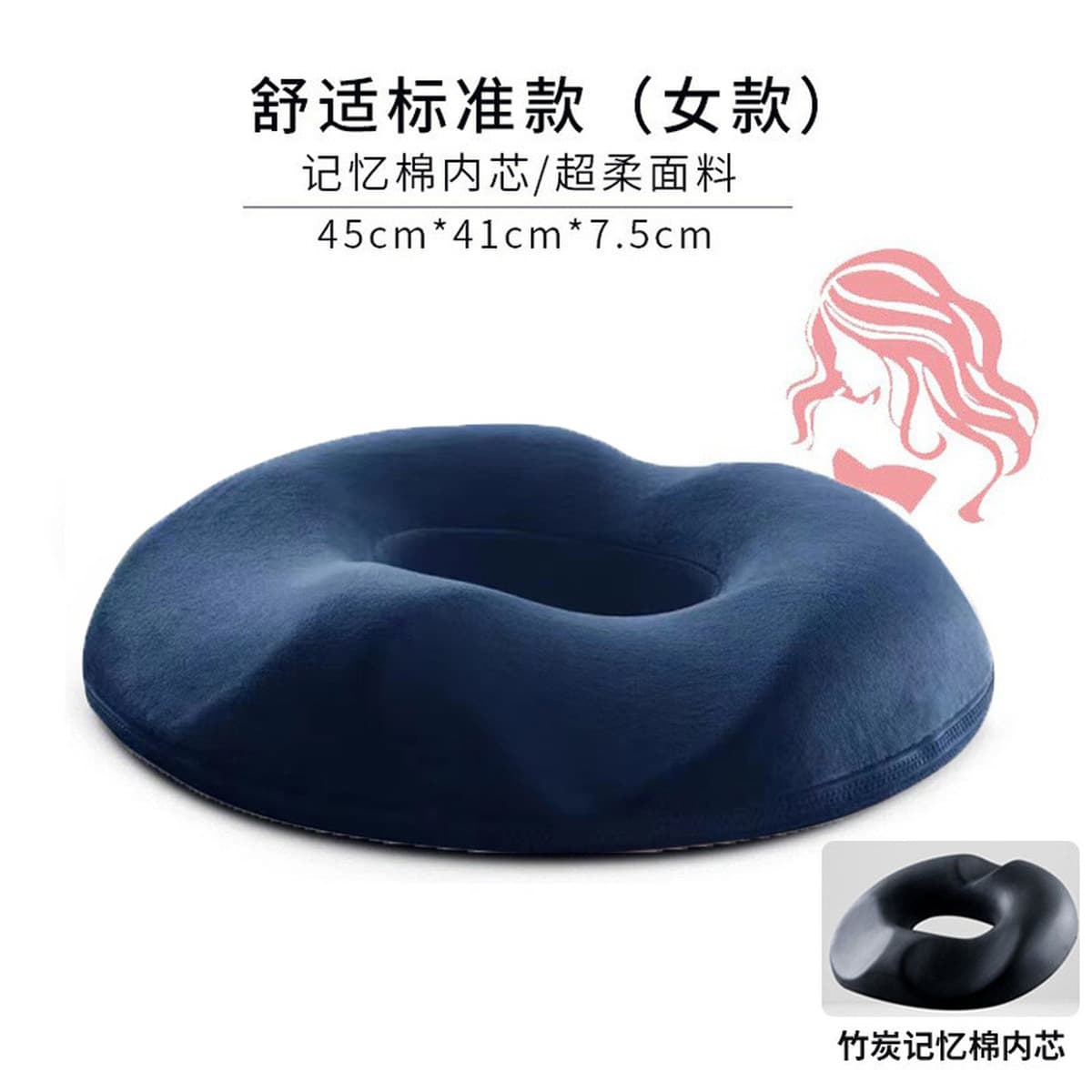 Подушка для сиденья из пены с эффектом памяти для длительного сидения в офисе, летняя подушка для стула, дышащая подушка для...