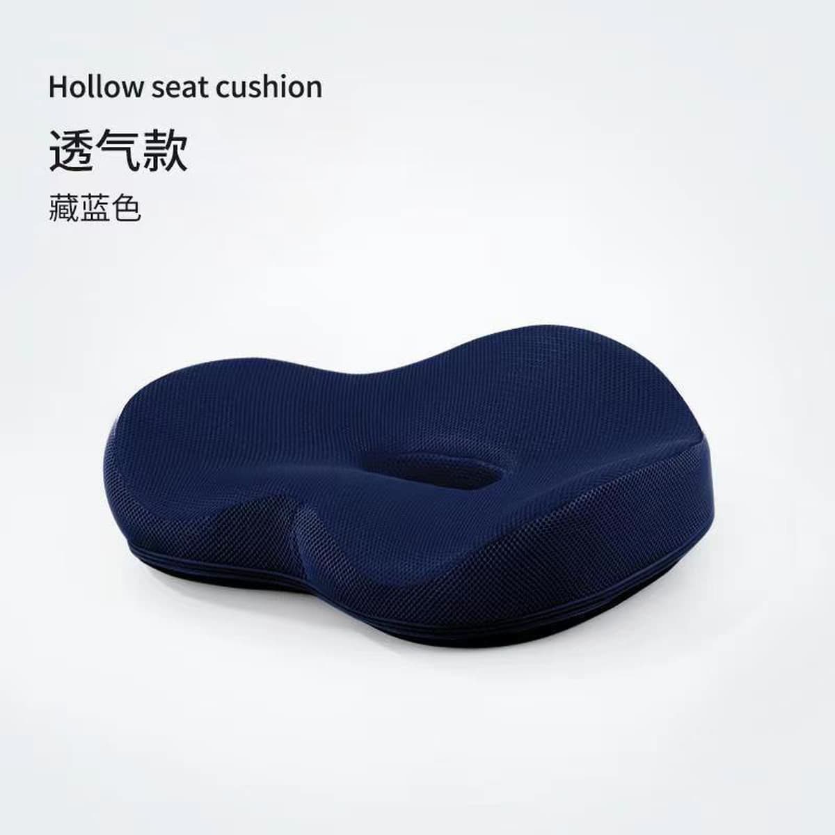 Подушка для сиденья из пены с эффектом памяти для длительного сидения в офисе, летняя подушка для стула, дышащая подушка для...