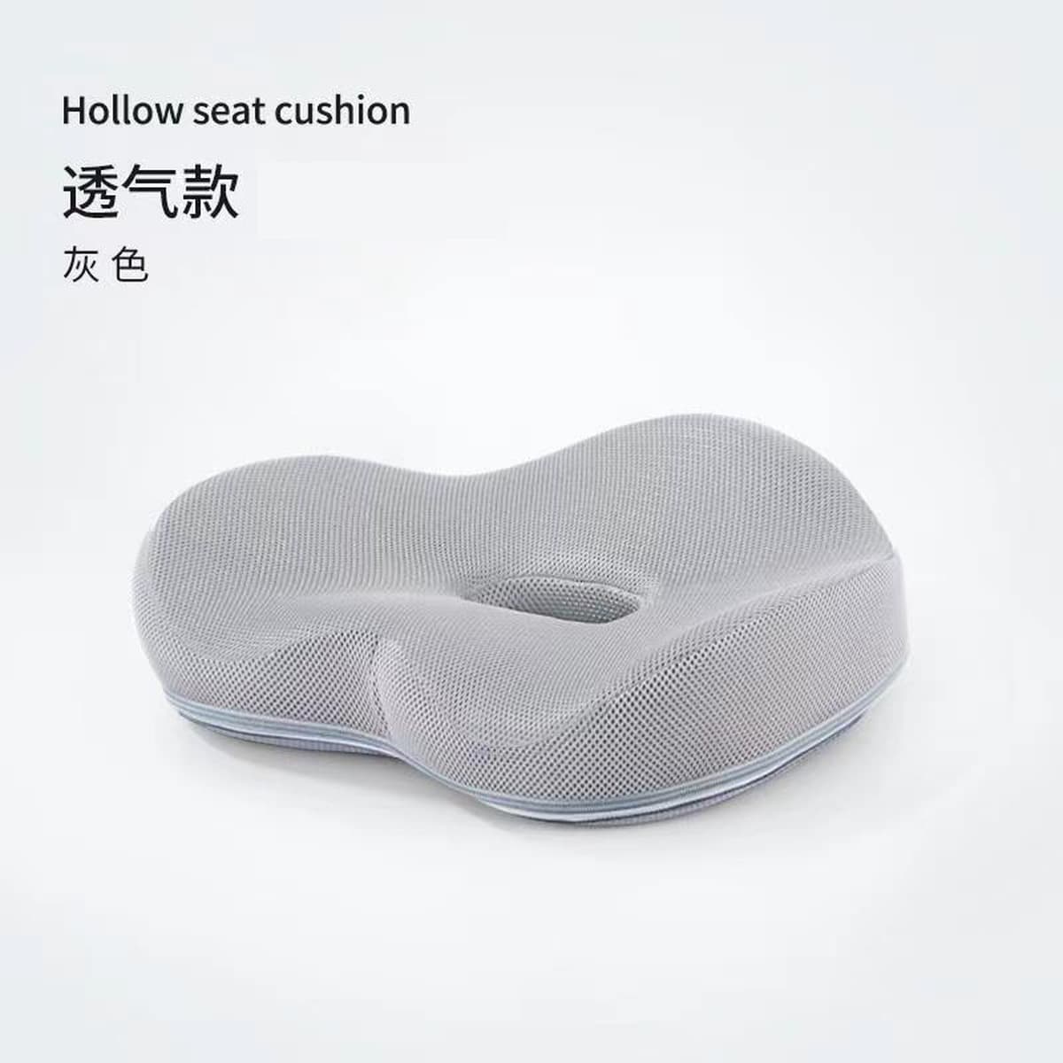 Подушка для сиденья из пены с эффектом памяти для длительного сидения в офисе, летняя подушка для стула, дышащая подушка для...