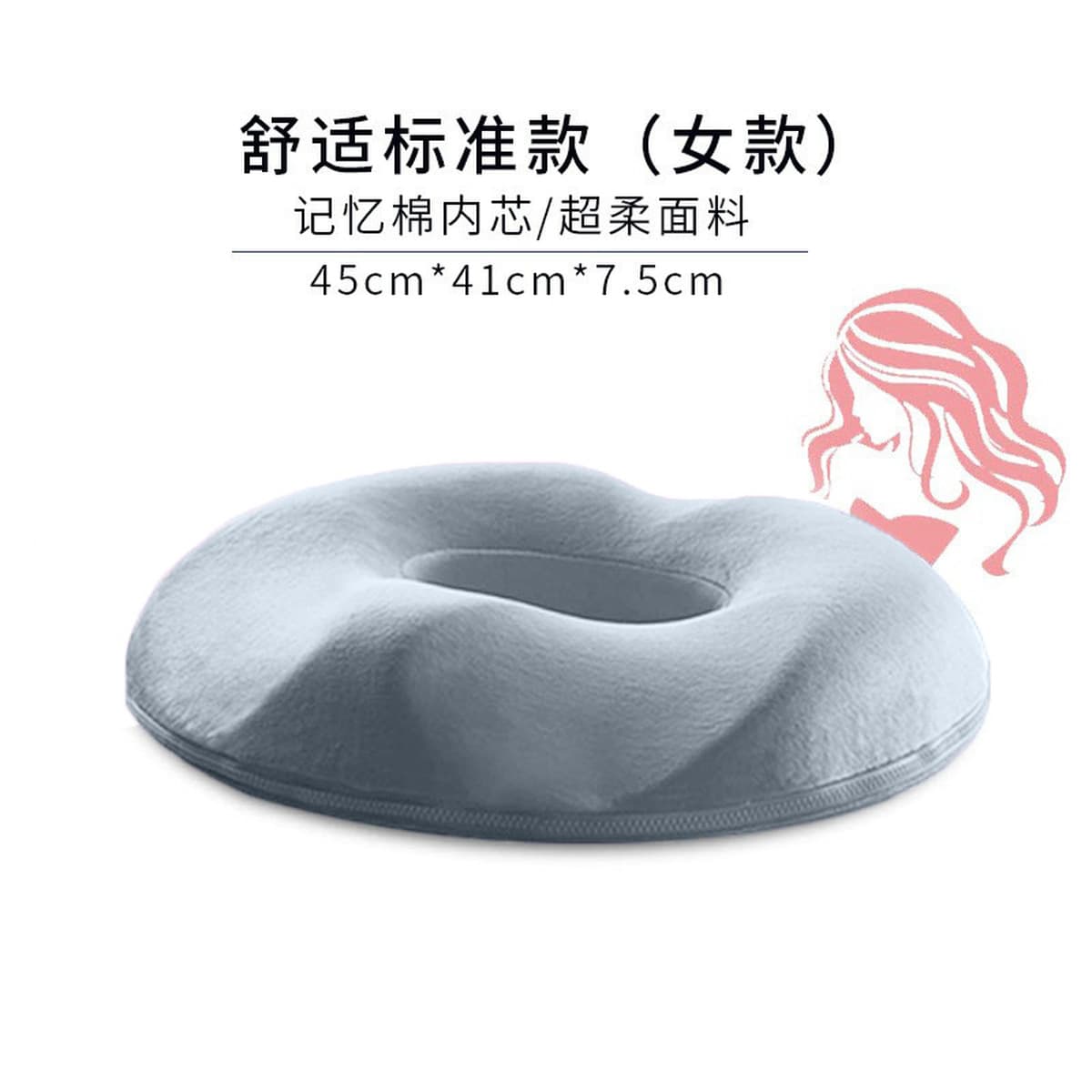 Подушка для сиденья из пены с эффектом памяти для длительного сидения в офисе, летняя подушка для стула, дышащая подушка для...